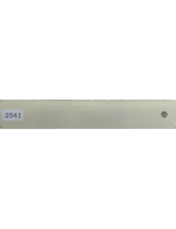 Aluminium Roller 2541 - 25mm