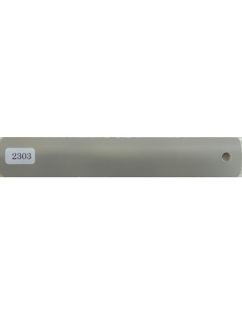 Aluminium Roller 2303 - 25mm