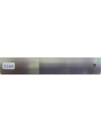 Aluminium Roller 2169 - 25mm