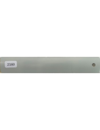 Aluminium Roller 2160 - 25mm