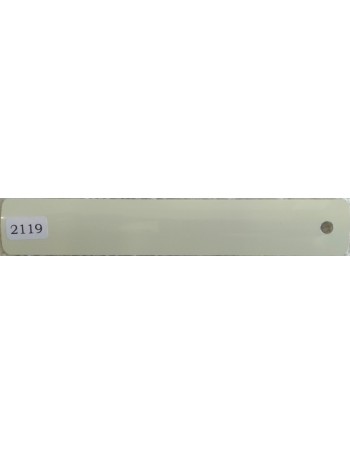 Aluminium Roller 2119 - 25mm