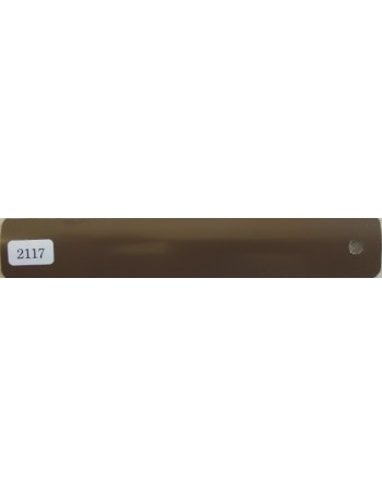 Aluminium Roller 2117 - 25mm