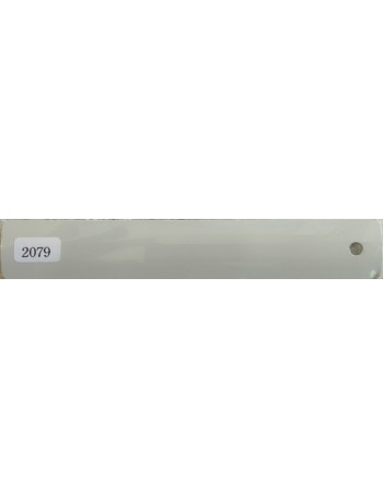 Aluminium Roller 2079 - 25mm