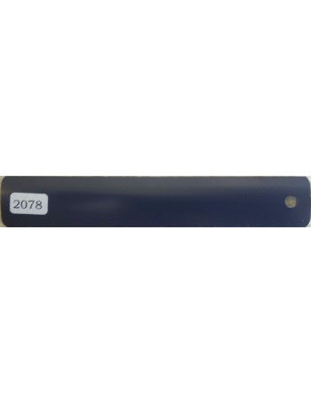 Aluminium Roller 2078 - 25mm