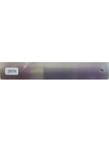 Aluminium Roller 2070 - 25mm