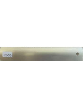 Aluminium Roller 2056 - 25mm