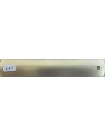 Aluminium Roller 2055 - 25mm