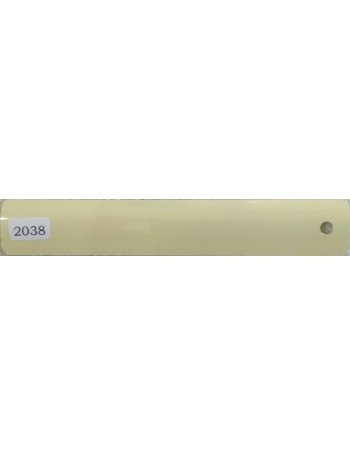 Aluminium Roller 2038 - 25mm