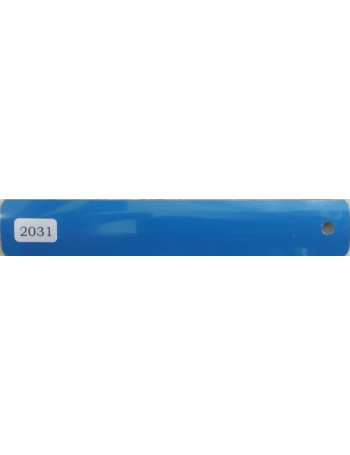 Aluminium Roller 2031 - 25mm