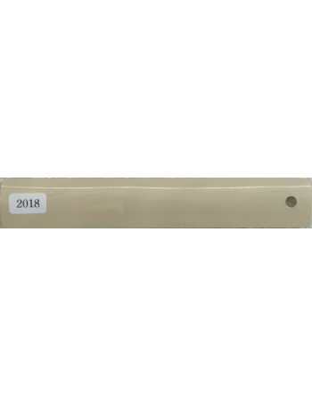 Aluminium Roller 2018 - 25mm