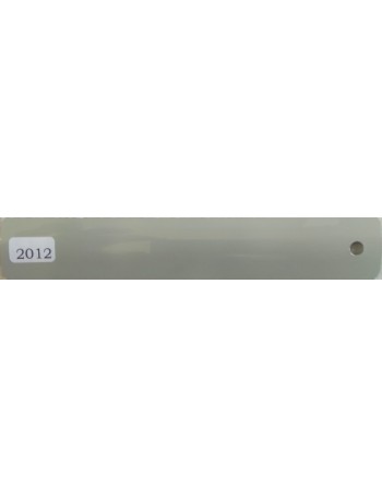 Aluminium Roller 2012 - 25mm