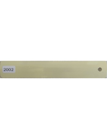 Aluminium Roller 2002 - 25mm