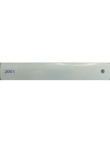 Aluminium Roller 2001 - 25mm